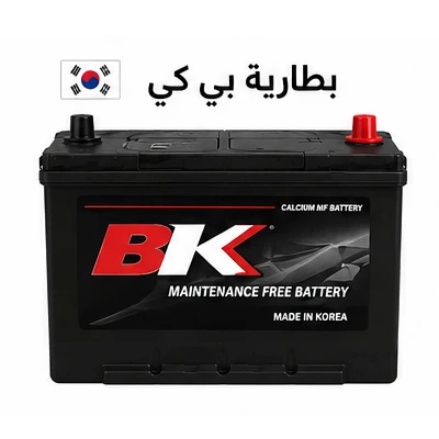 بطارية بي كي BK