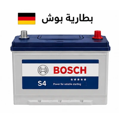 بطارية بوش Bosch