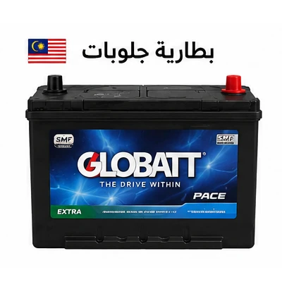 بطارية جلوبات Globatt